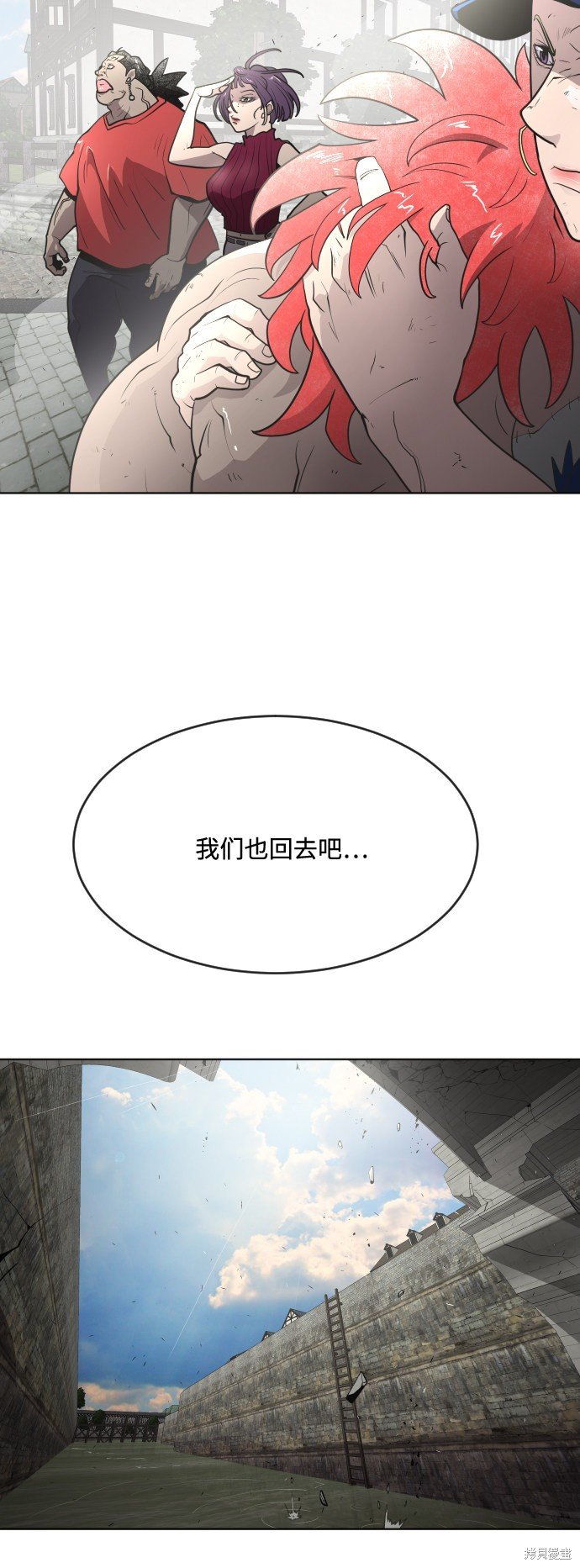 第55话