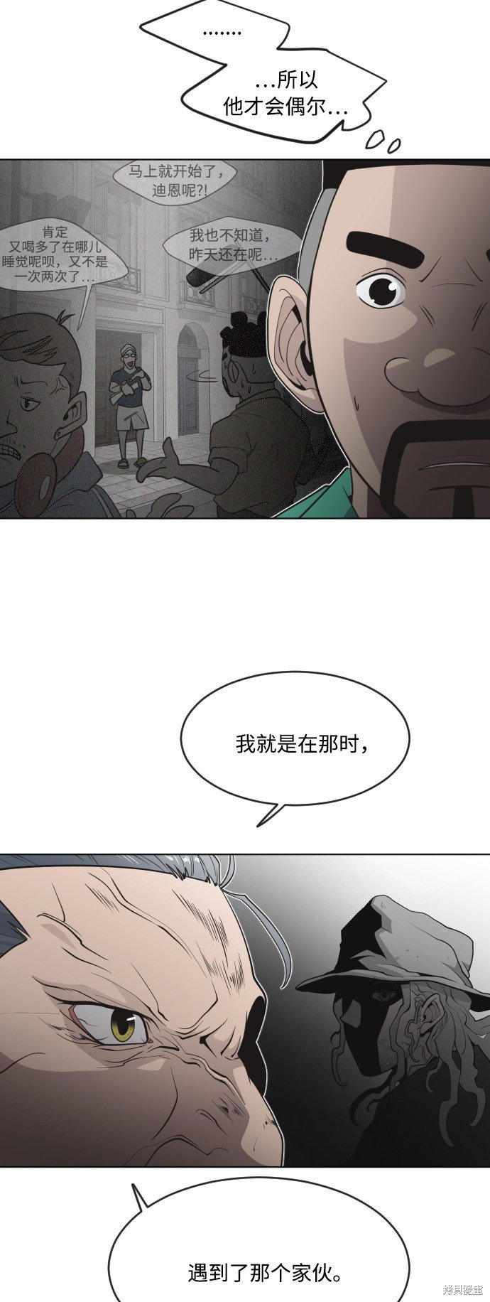 第56话