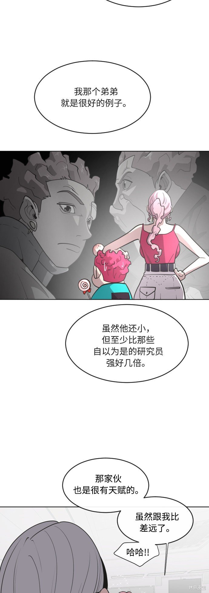 第57话
