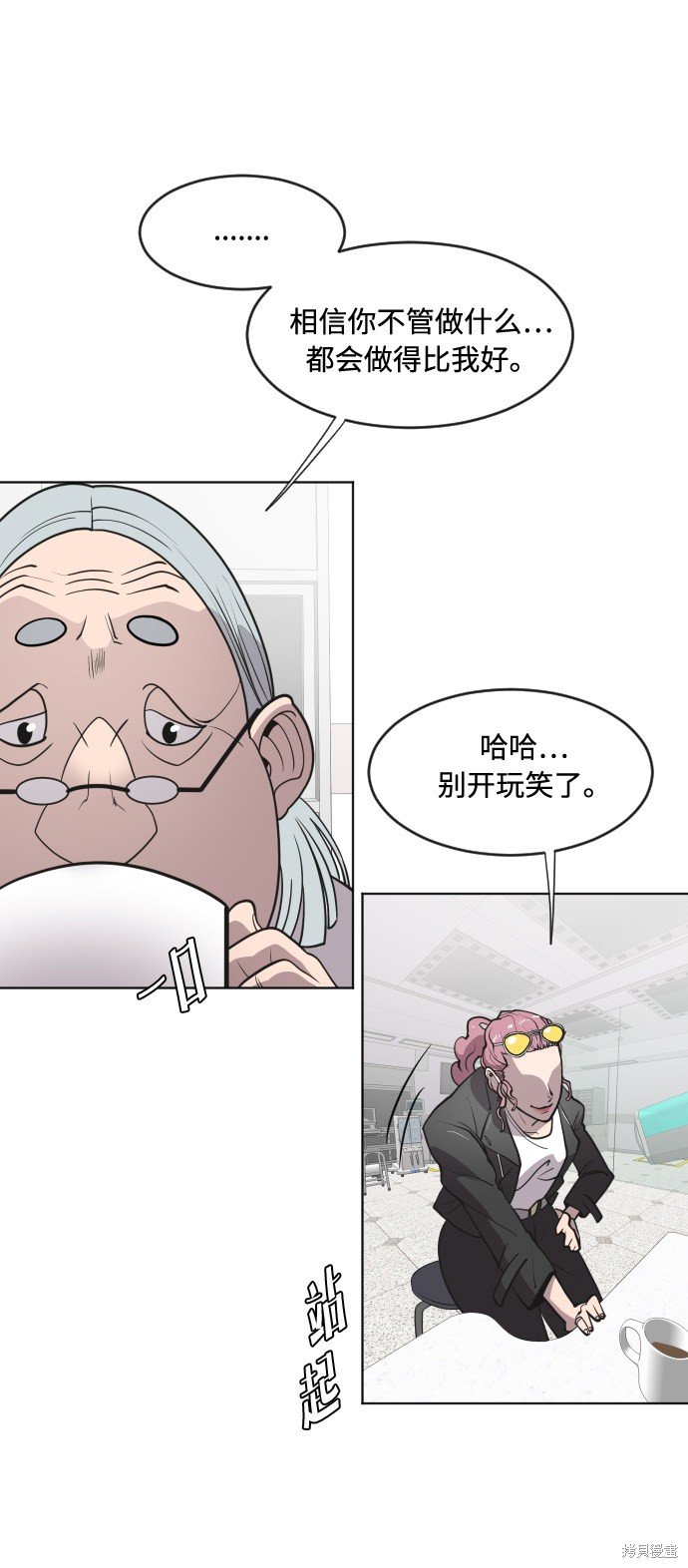 第57话