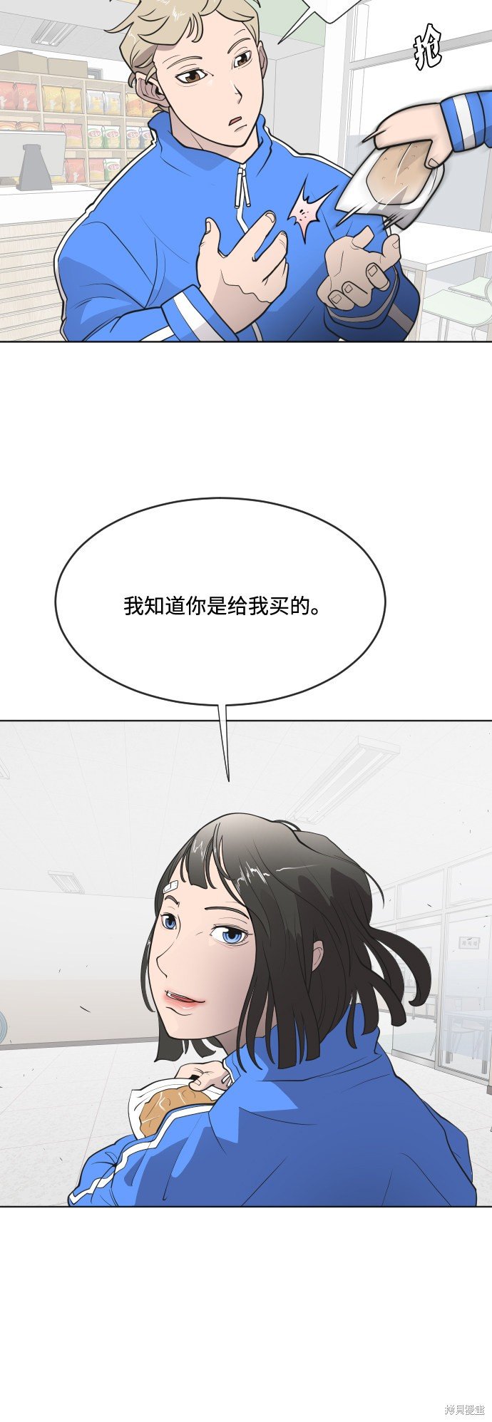 第58话