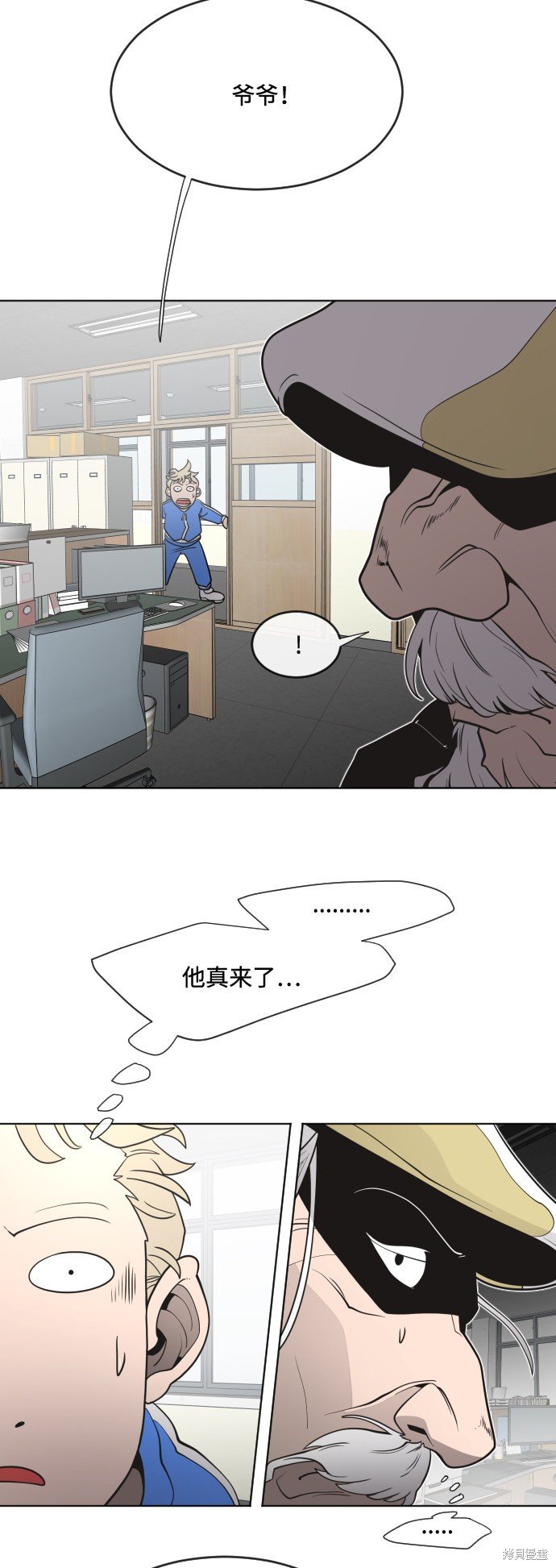 第58话