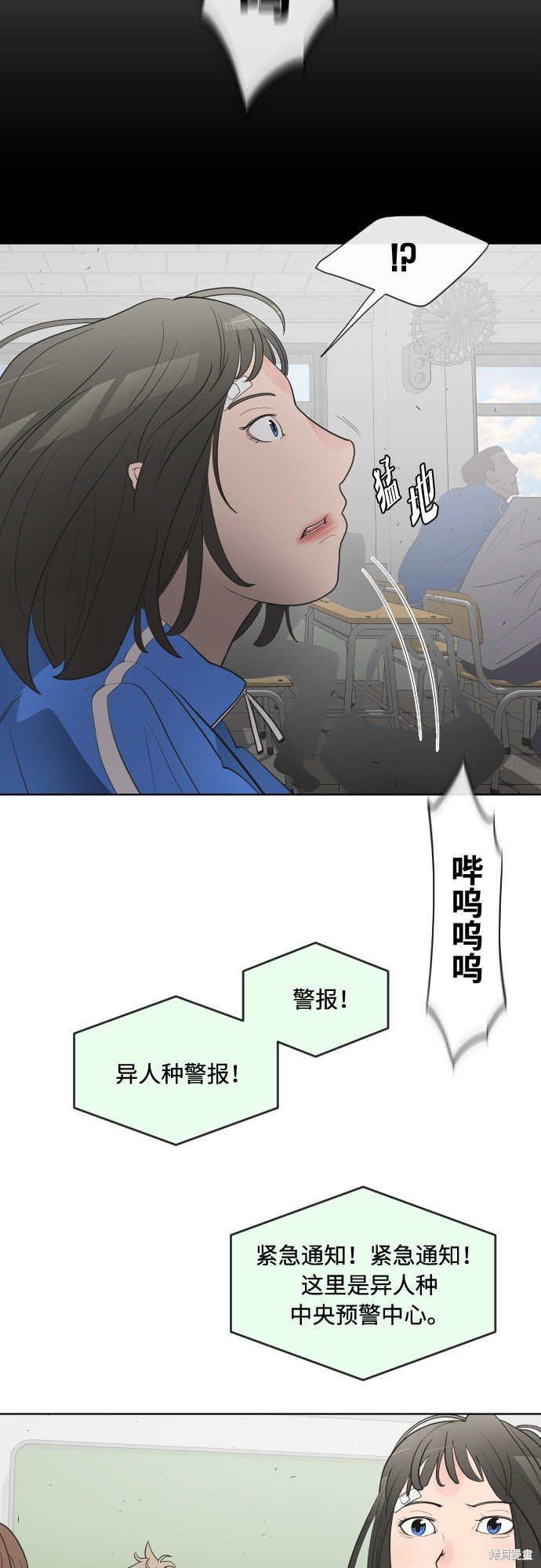 第59话