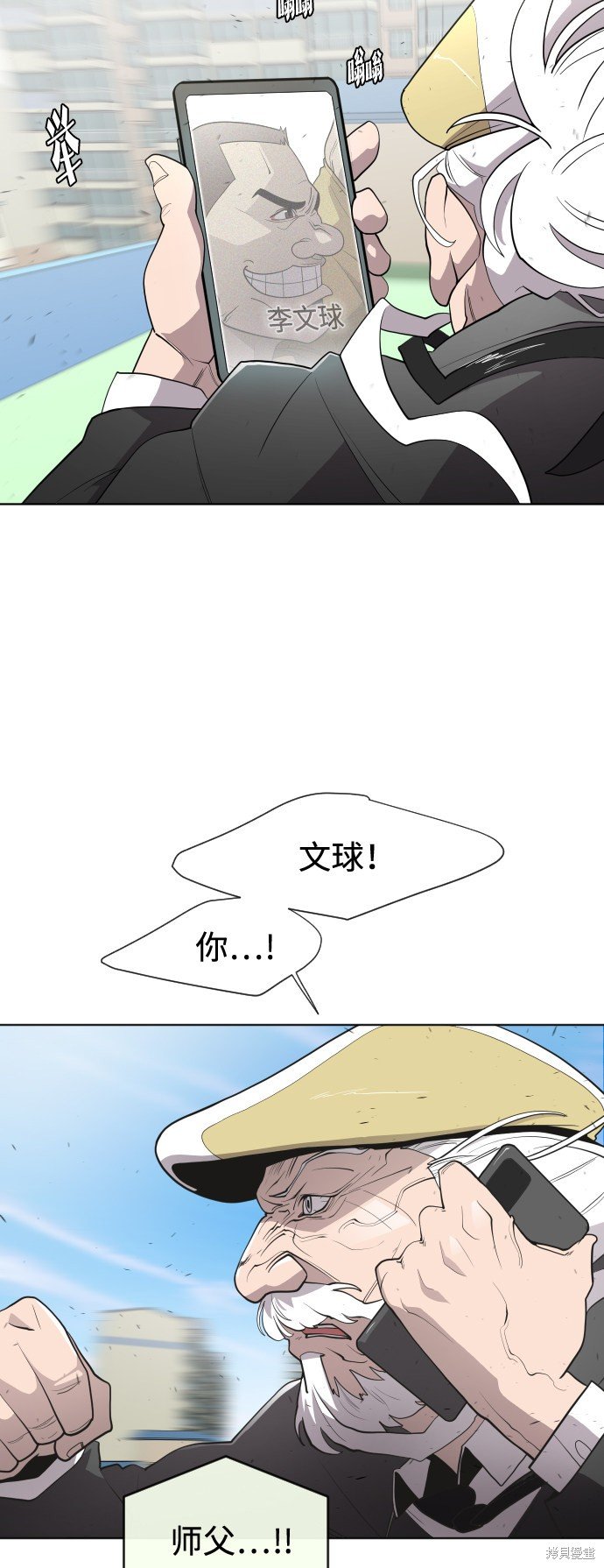 第60话