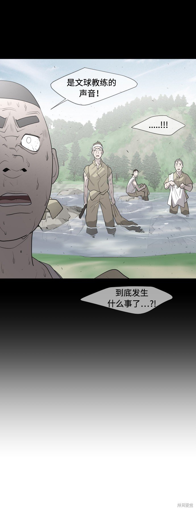 第60话