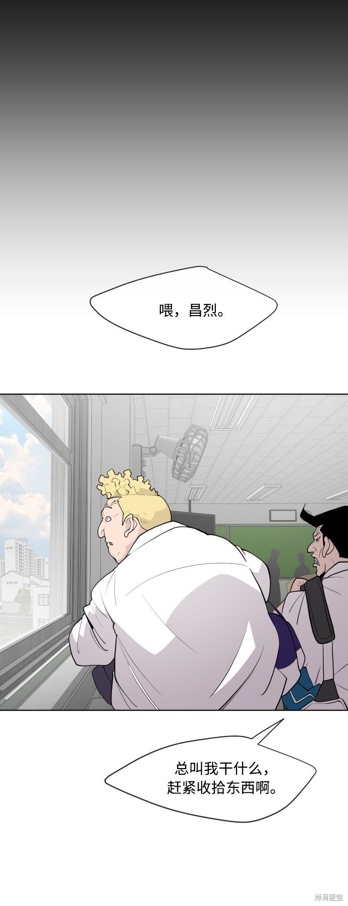 第60话