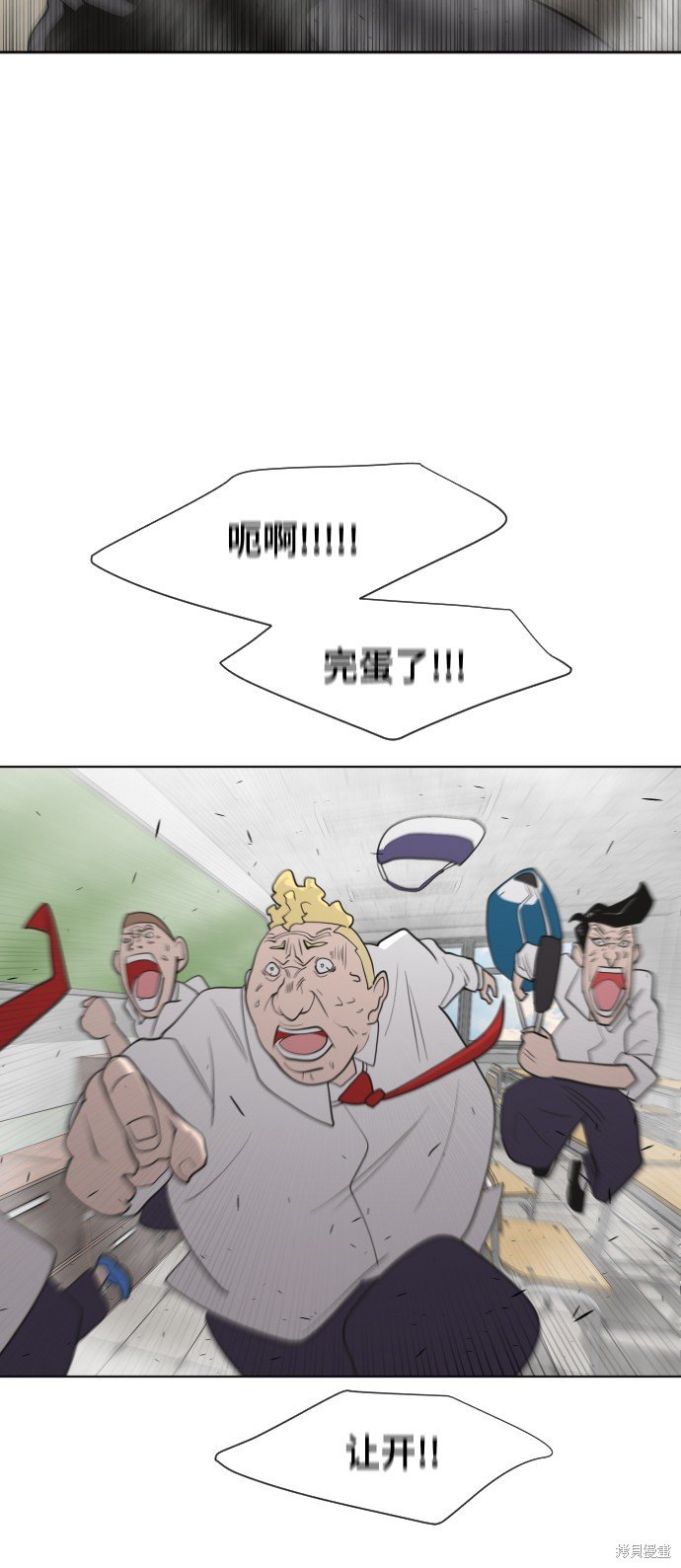 第60话