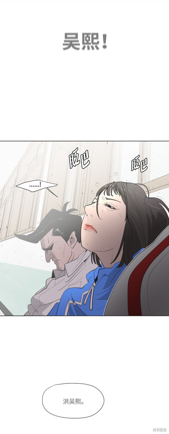 第62话