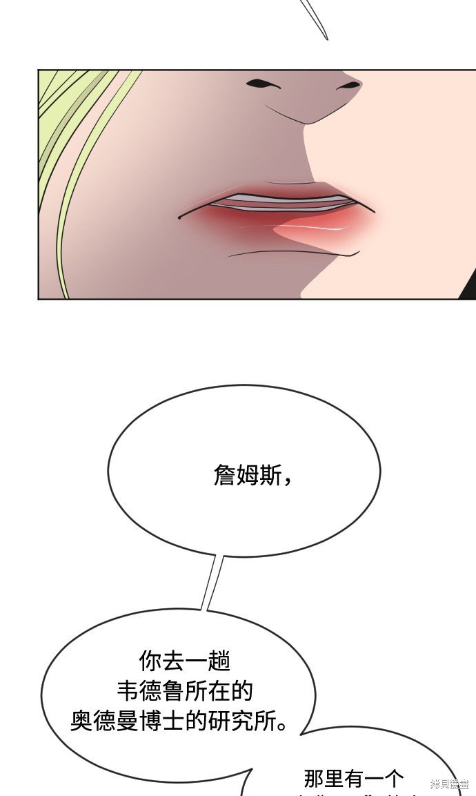 第62话