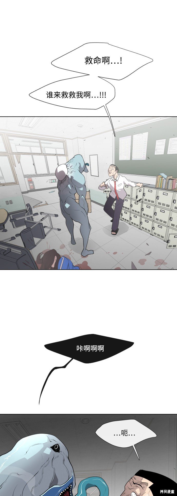 第63话