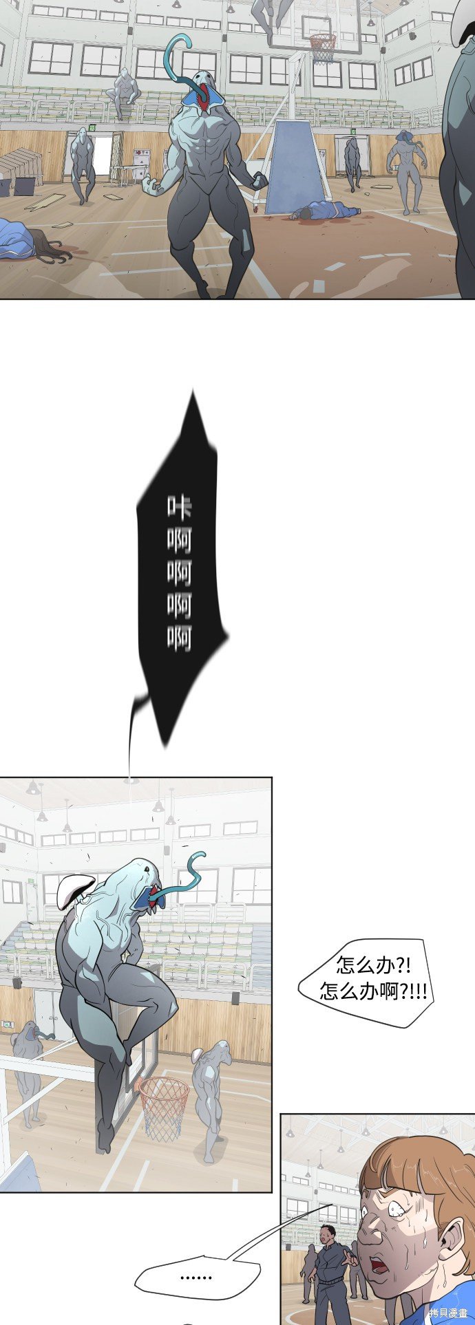 第63话