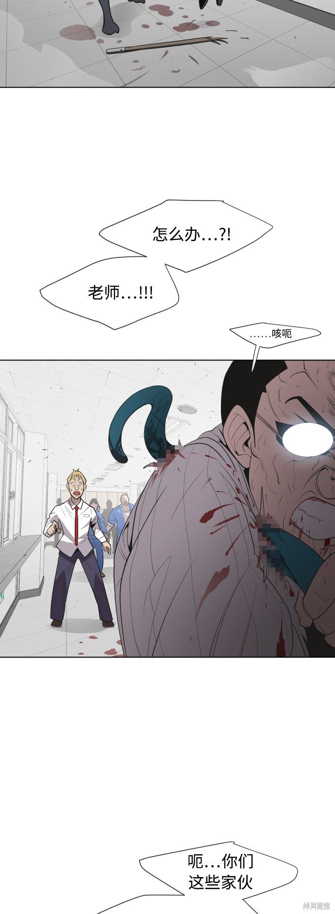 第64话