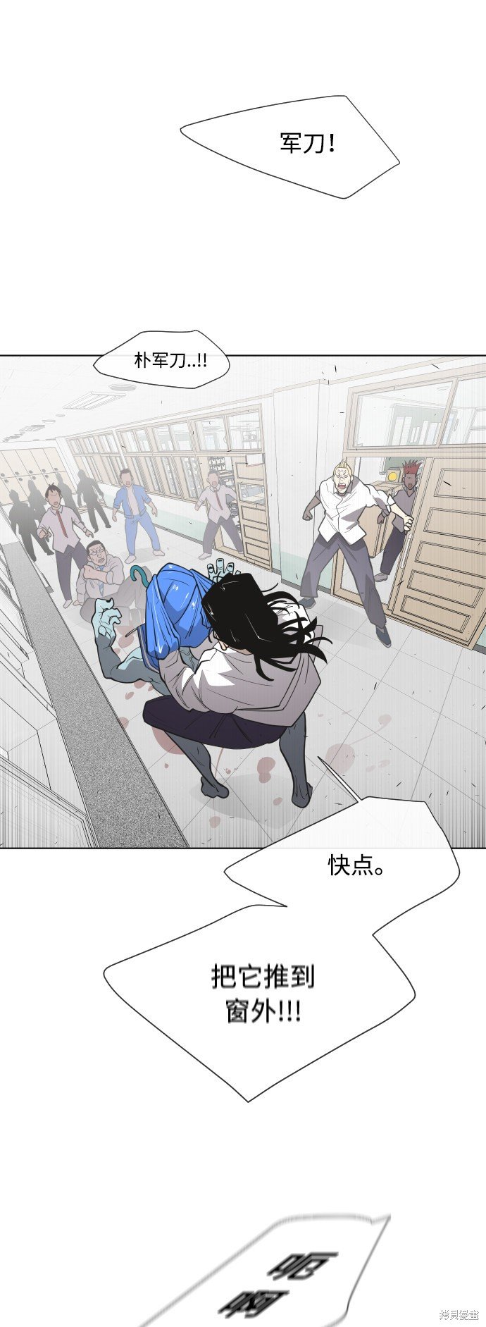 第64话