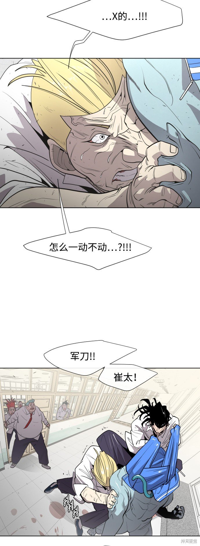 第64话