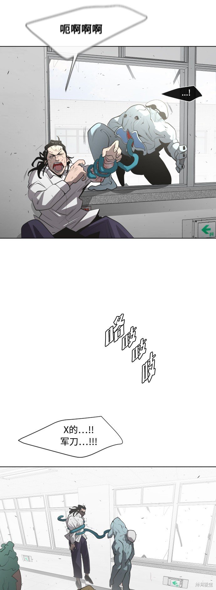 第64话