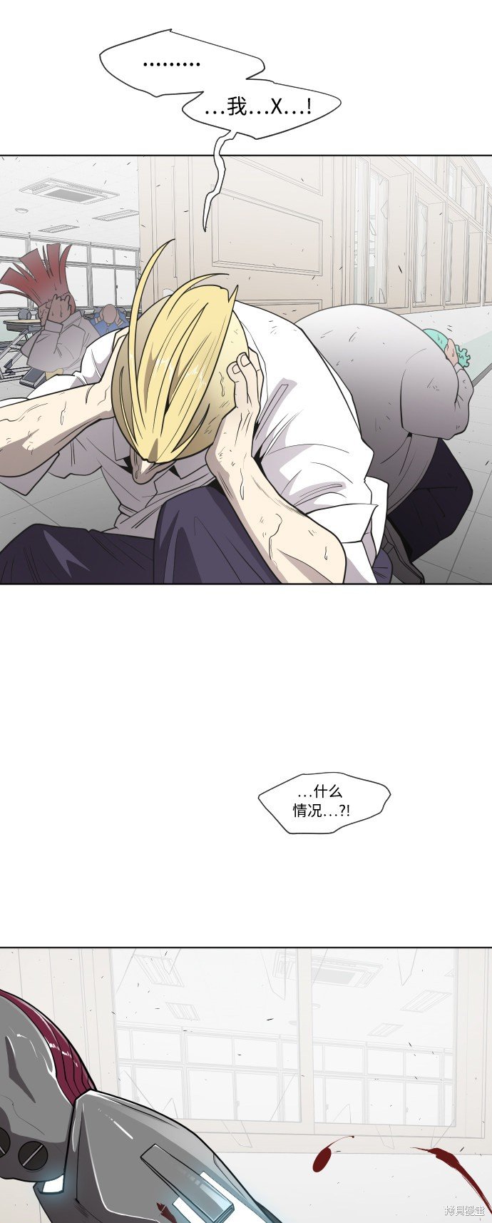 第65话