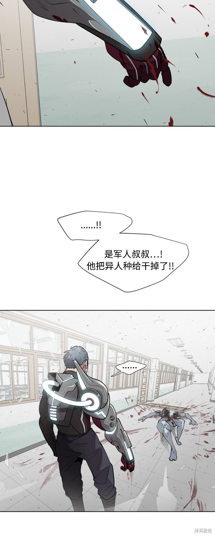 第65话