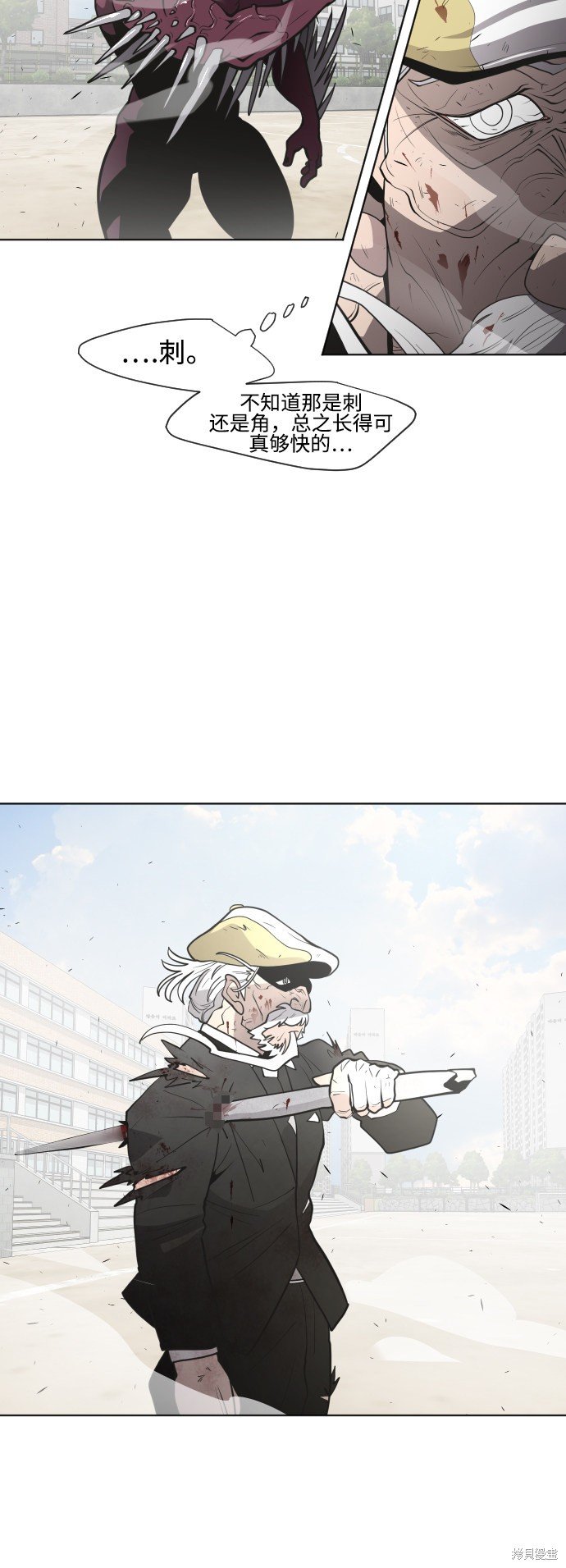 第65话