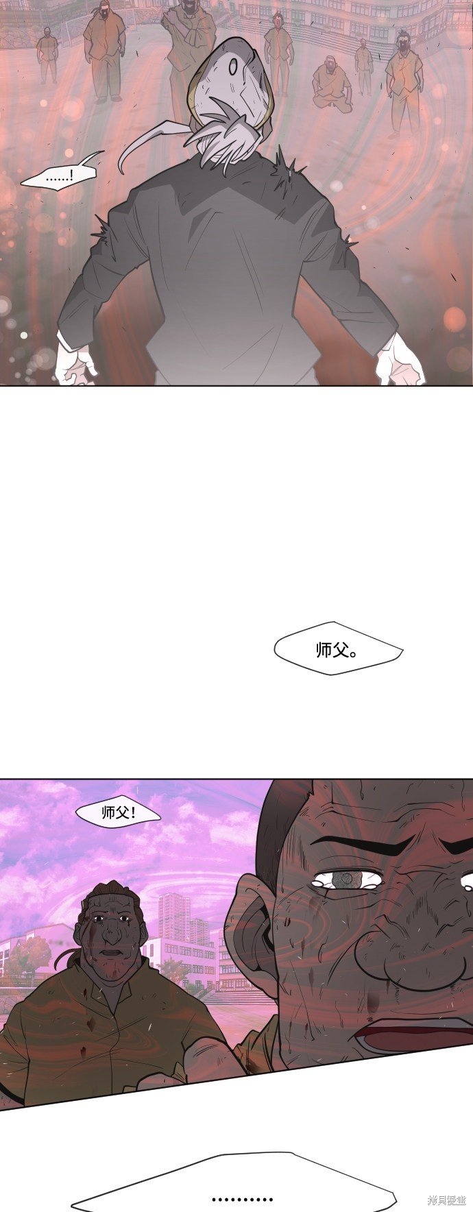 第66话