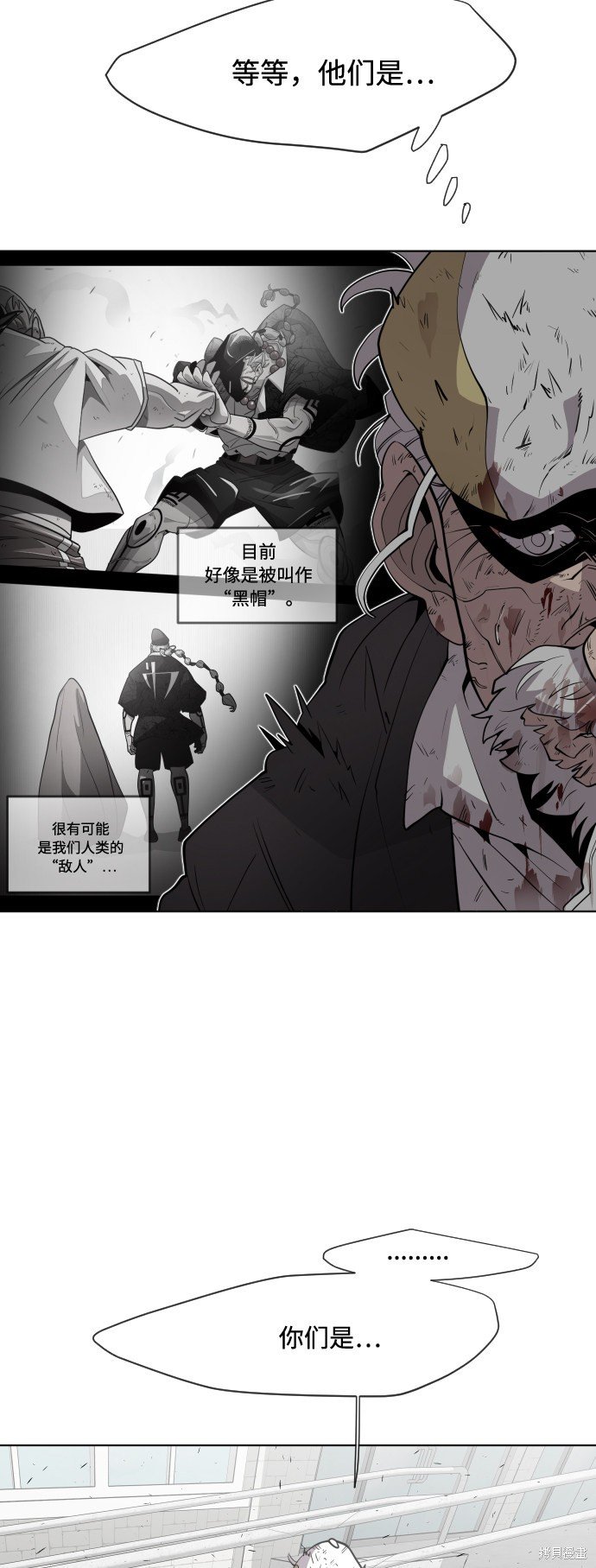 第68话
