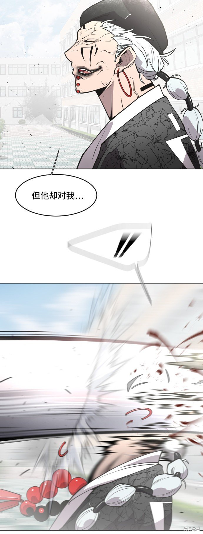 第68话