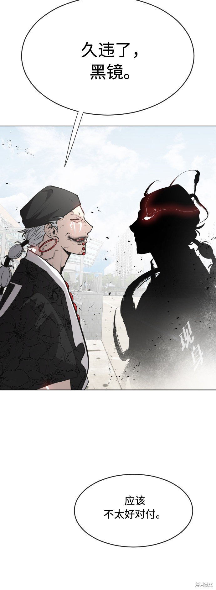 第68话