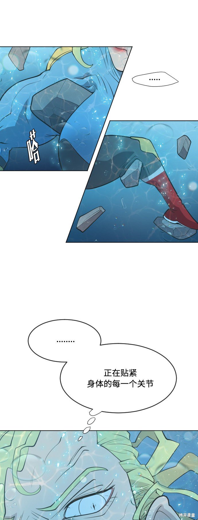 第69话