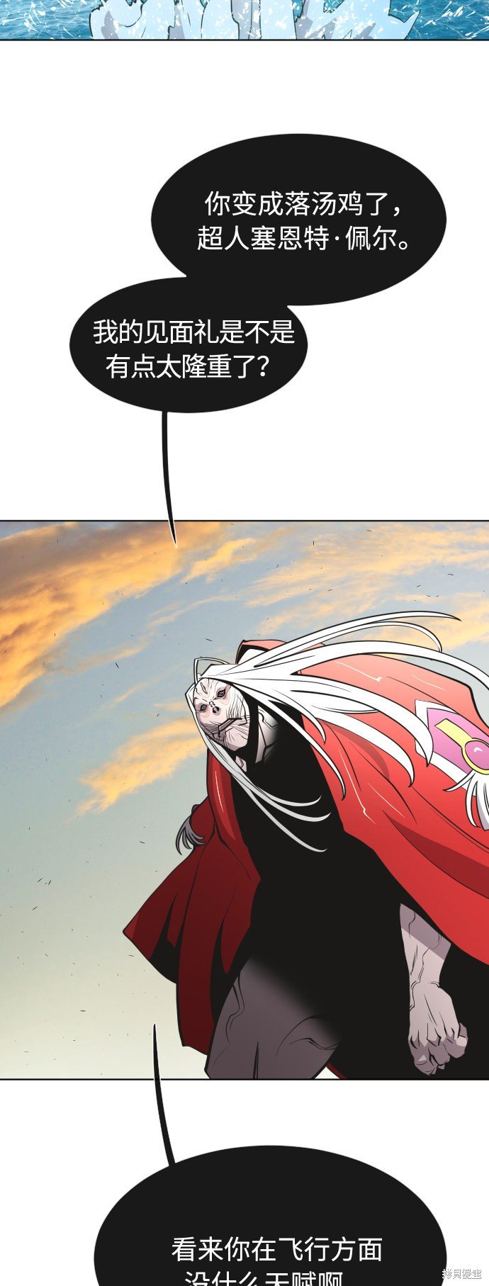 第69话