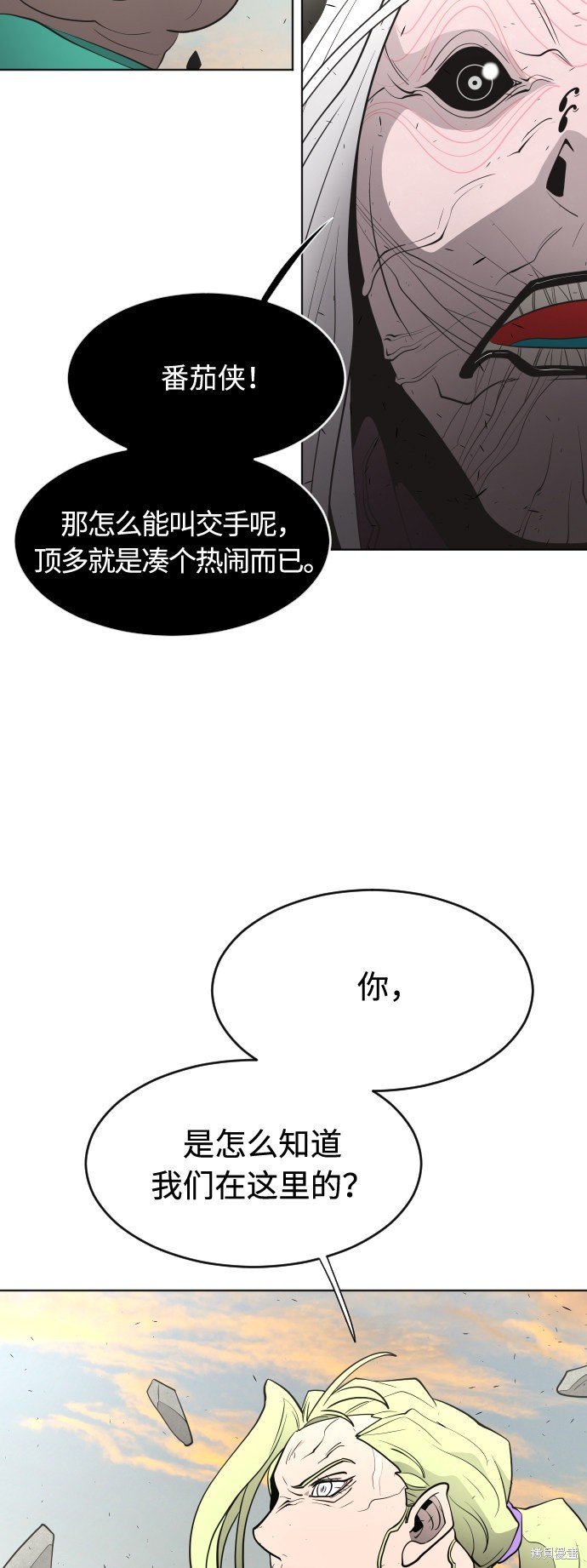 第69话