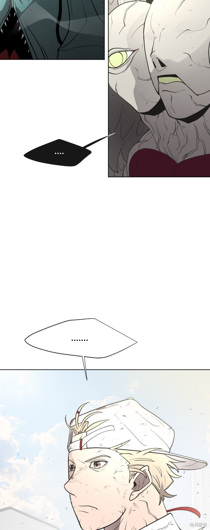 第70话