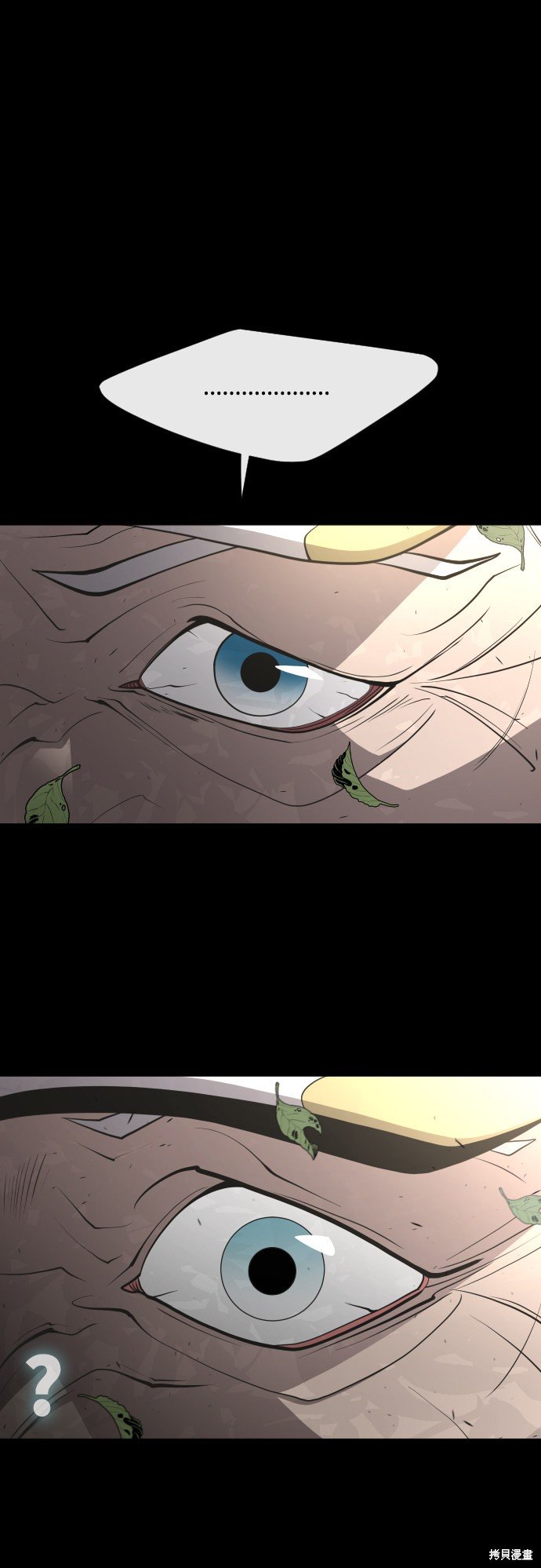 第70话