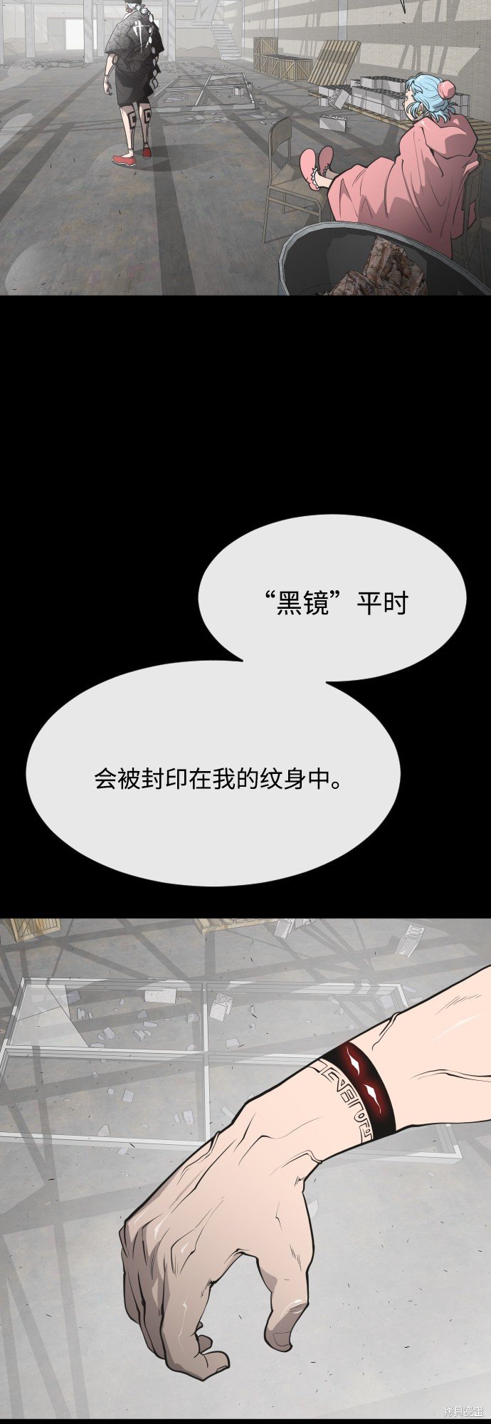 第74话