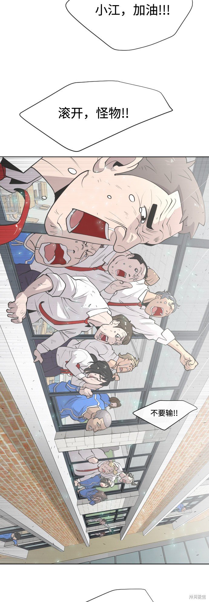 第75话