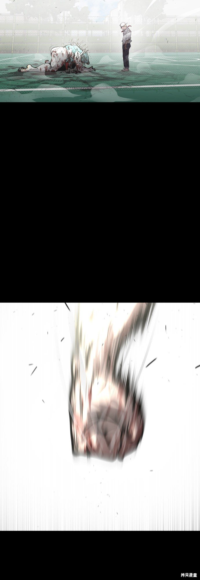 第75话