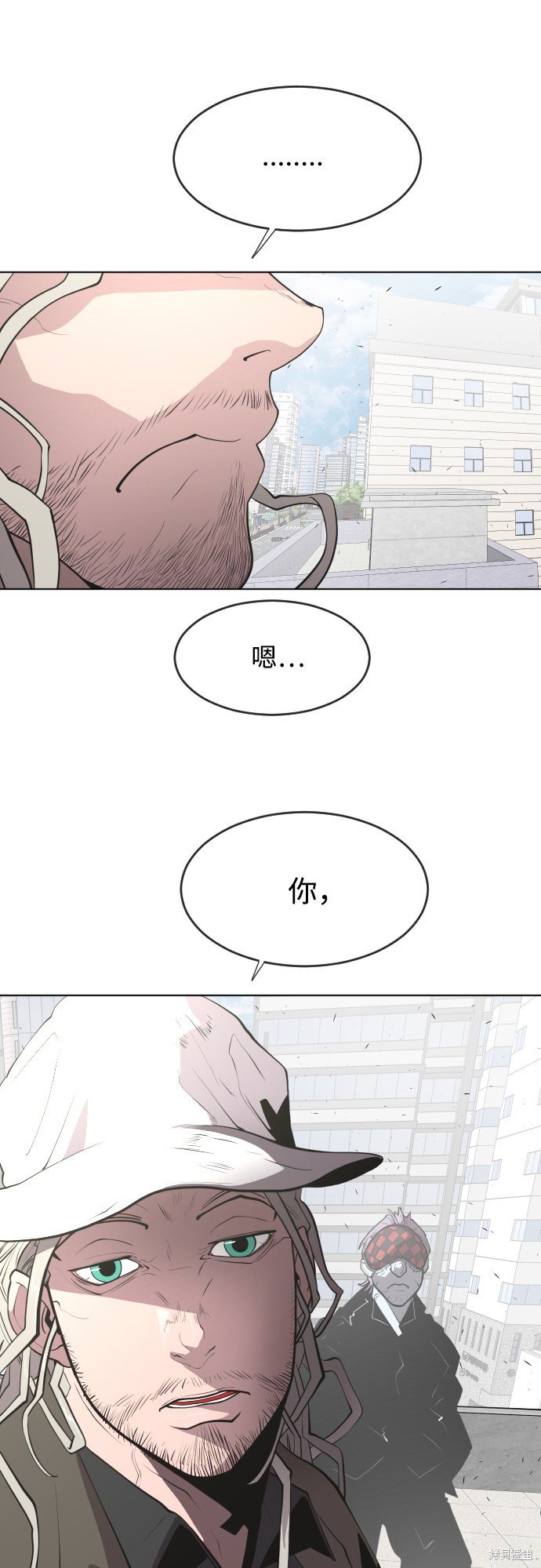 第77话