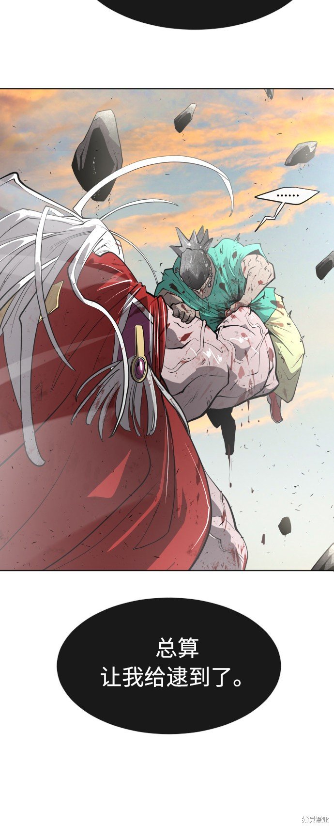 第78话