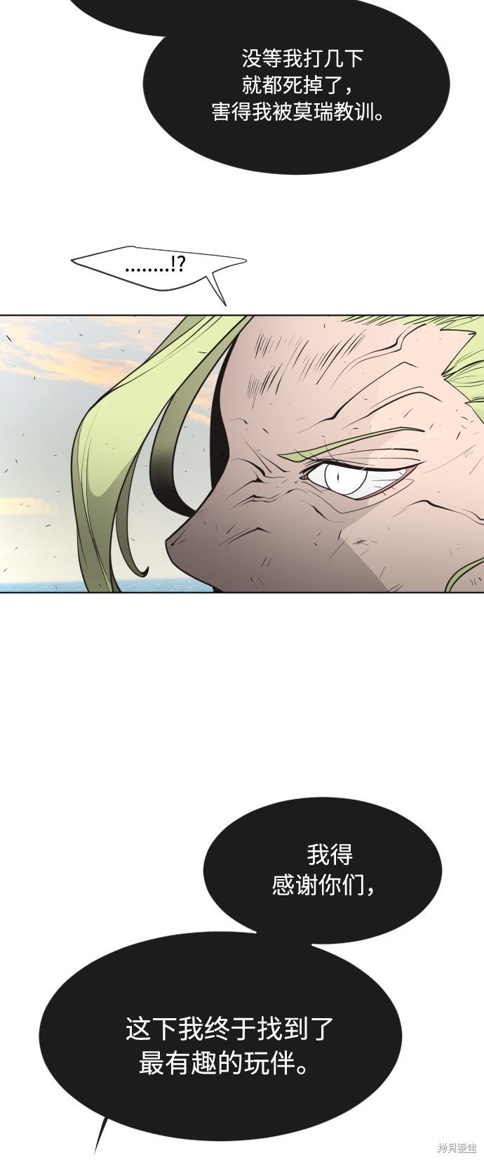 第78话