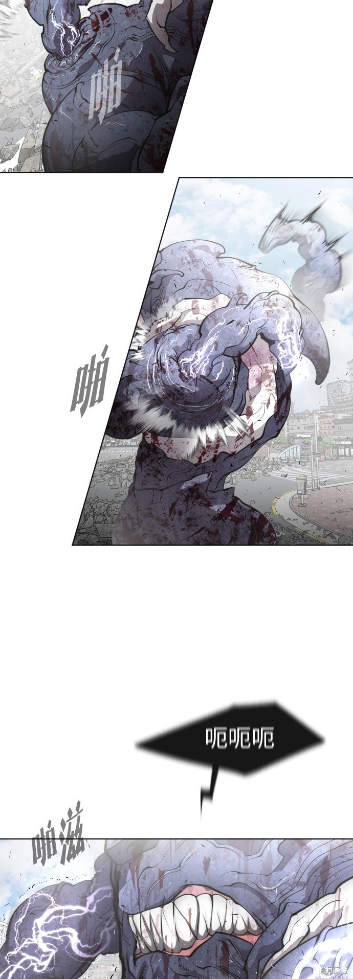 第83话