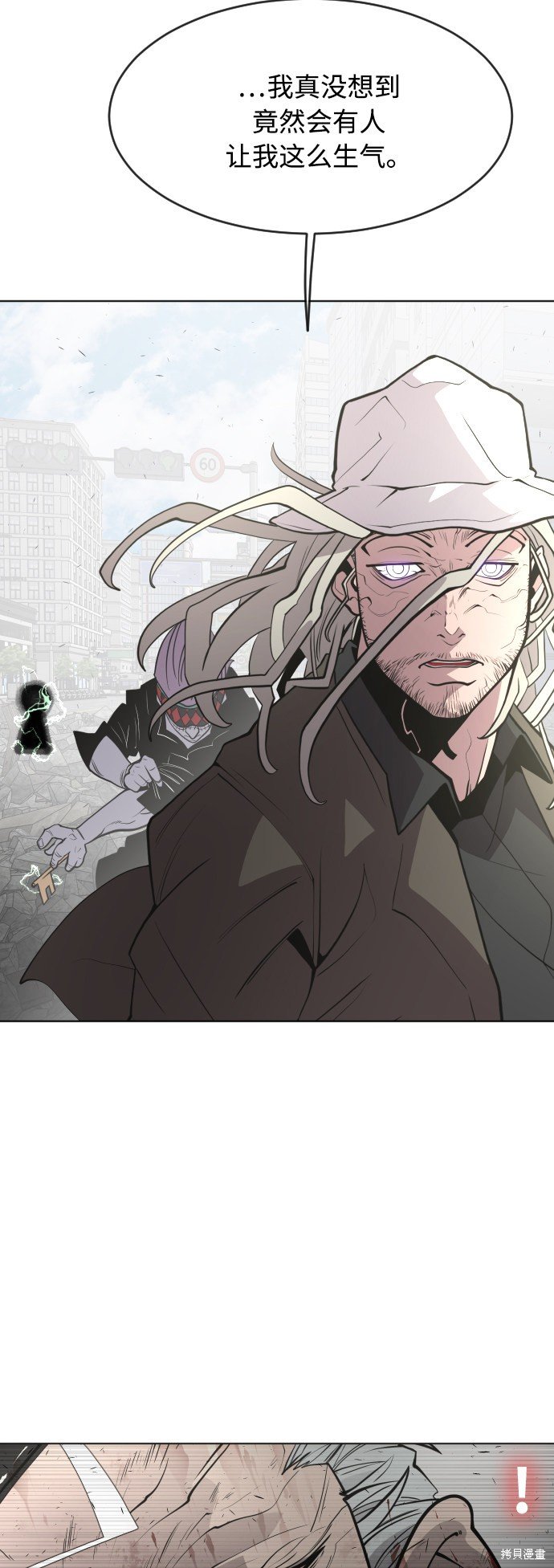 第85话
