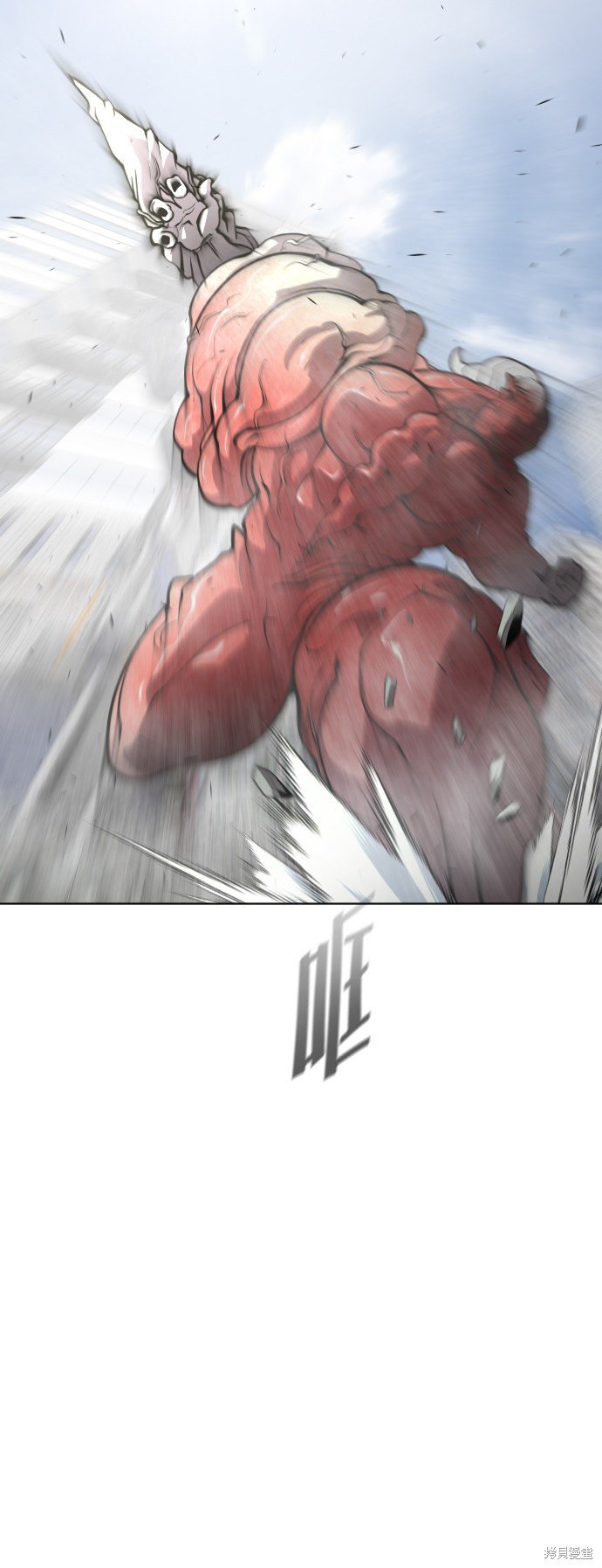 第87话