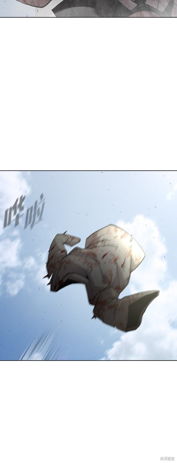 第87话