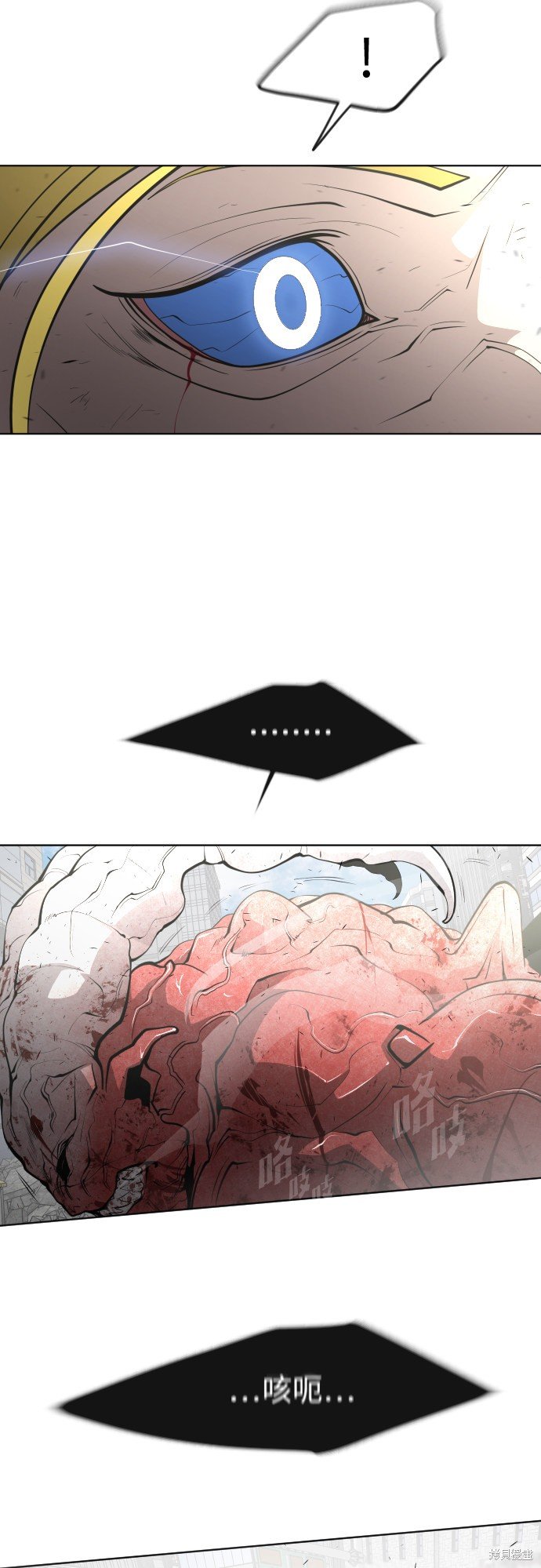第89话