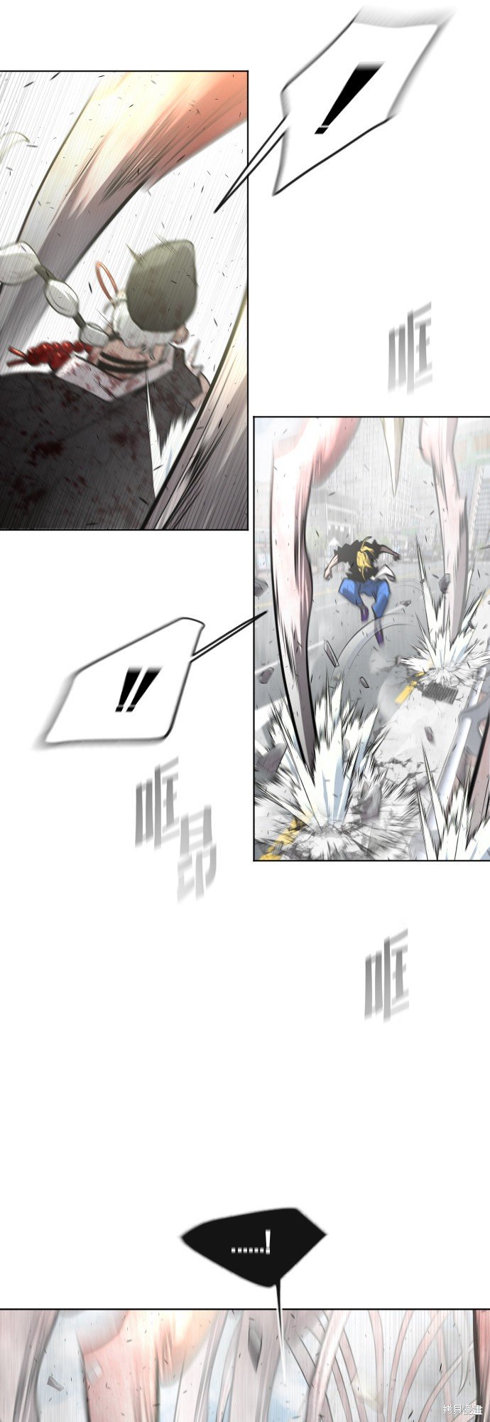 第89话