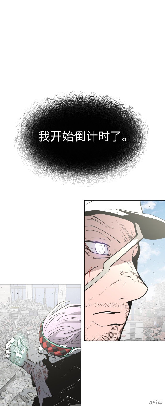 第89话