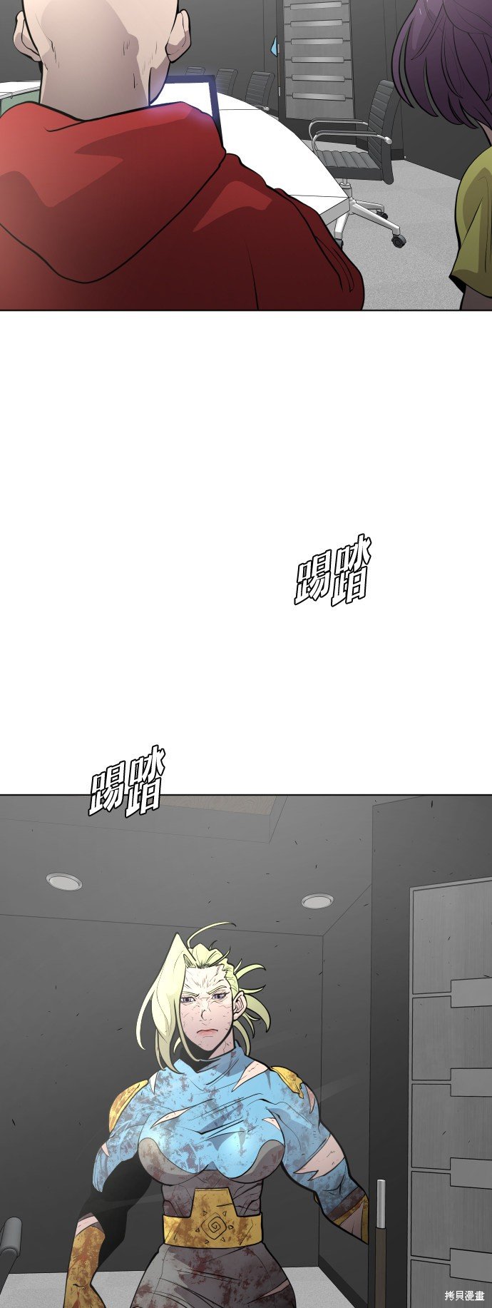 第90话
