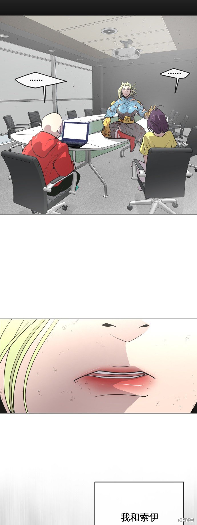 第90话