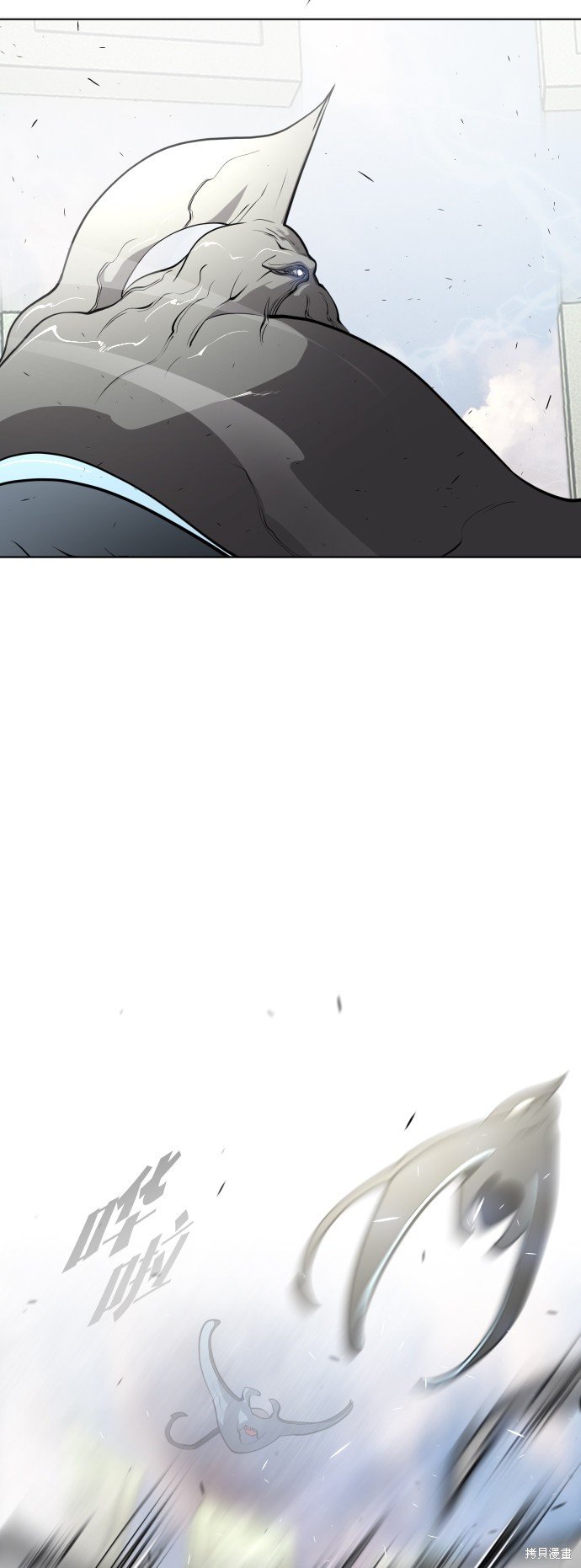 第90话