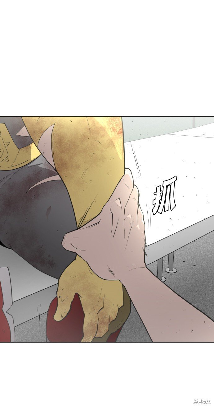 第90话