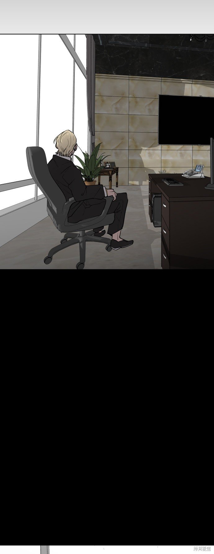 后记