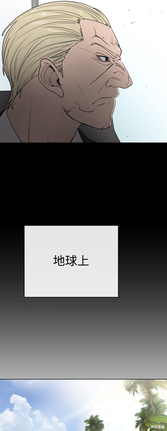 后记